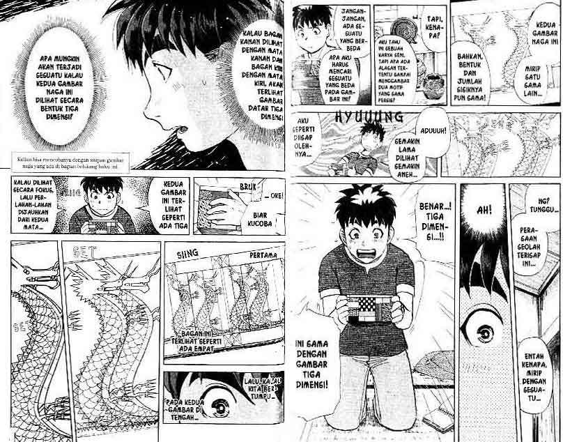 Detective School Q Chapter 17 Gambar 53