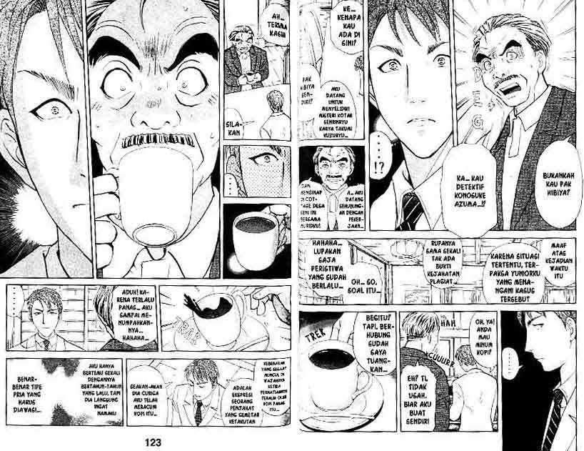 Detective School Q Chapter 17 Gambar 62