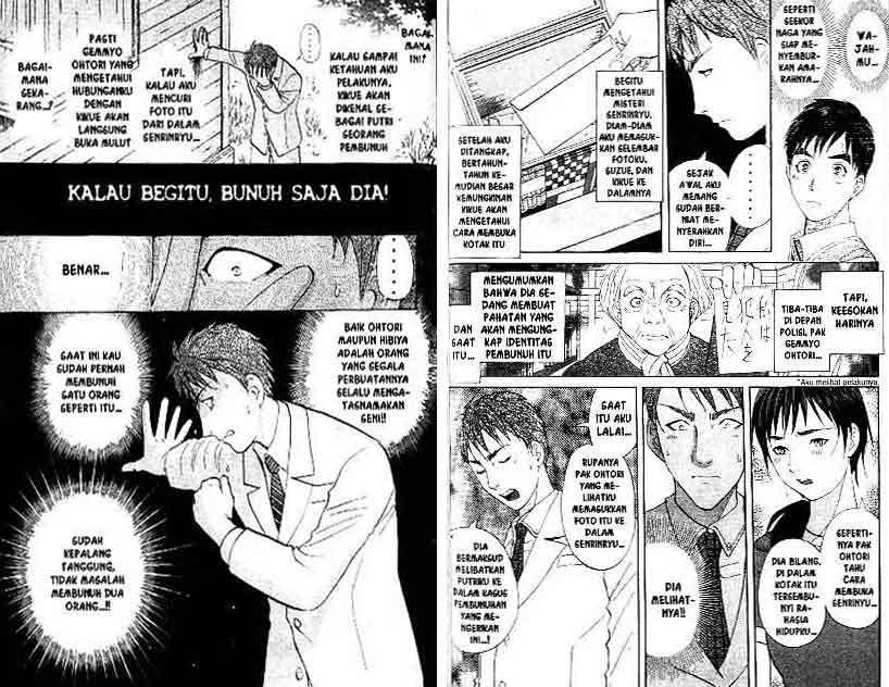 Detective School Q Chapter 17 Gambar 65