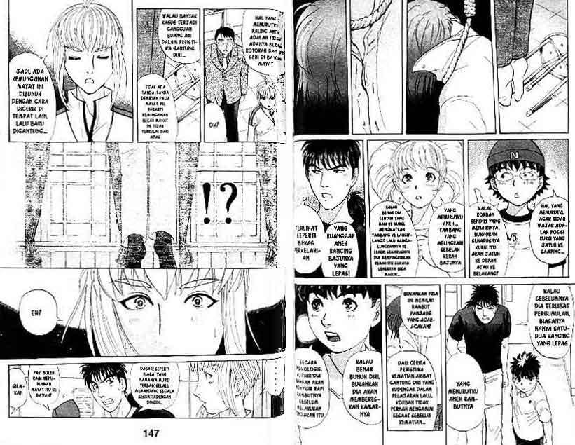 Detective School Q Chapter 17 Gambar 74