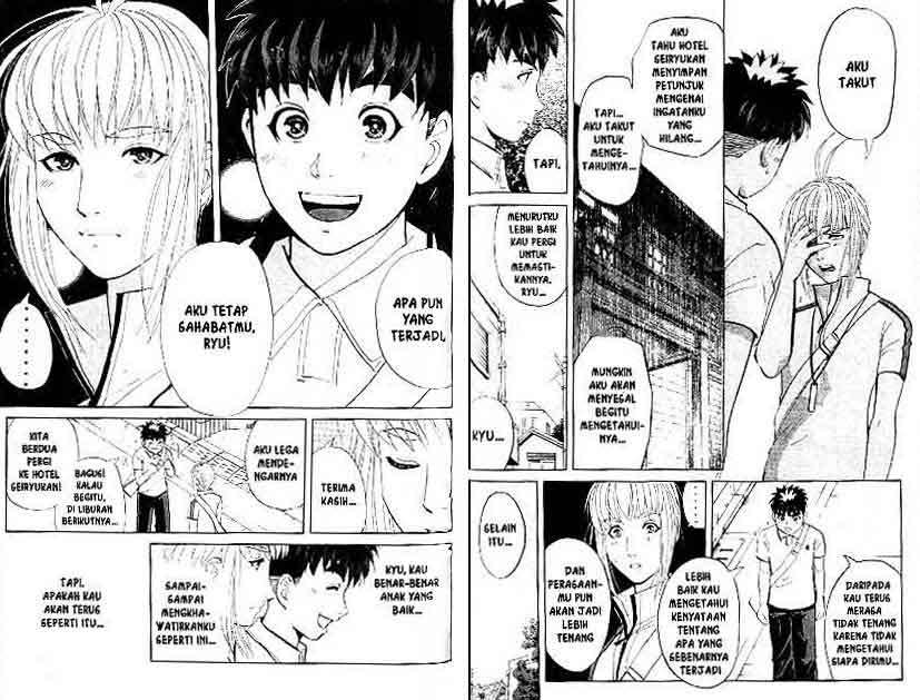 Detective School Q Chapter 17 Gambar 83