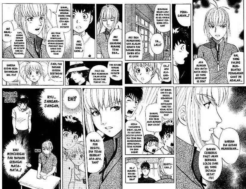 Detective School Q Chapter 16 Gambar 26