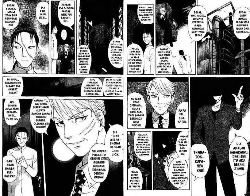 Detective School Q Chapter 16 Gambar 27