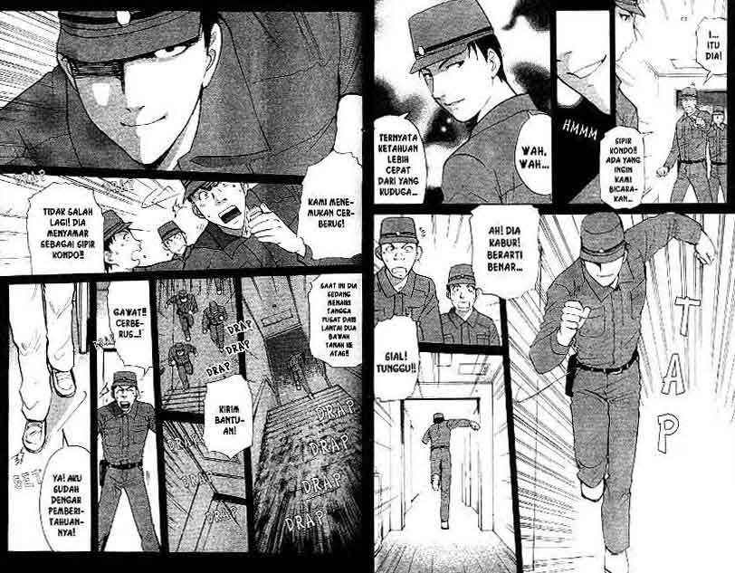 Detective School Q Chapter 16 Gambar 34