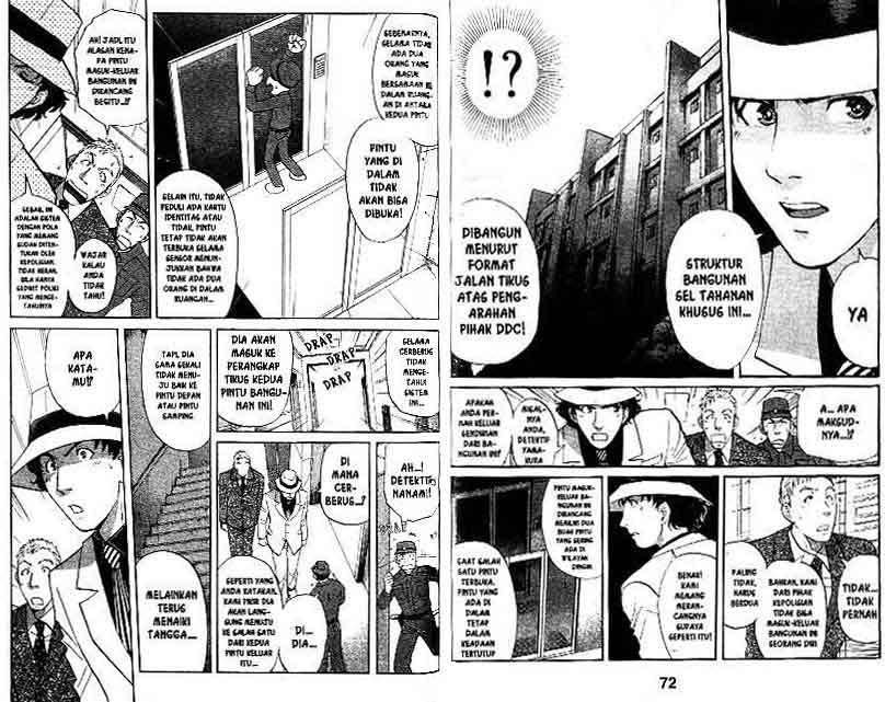 Detective School Q Chapter 16 Gambar 37