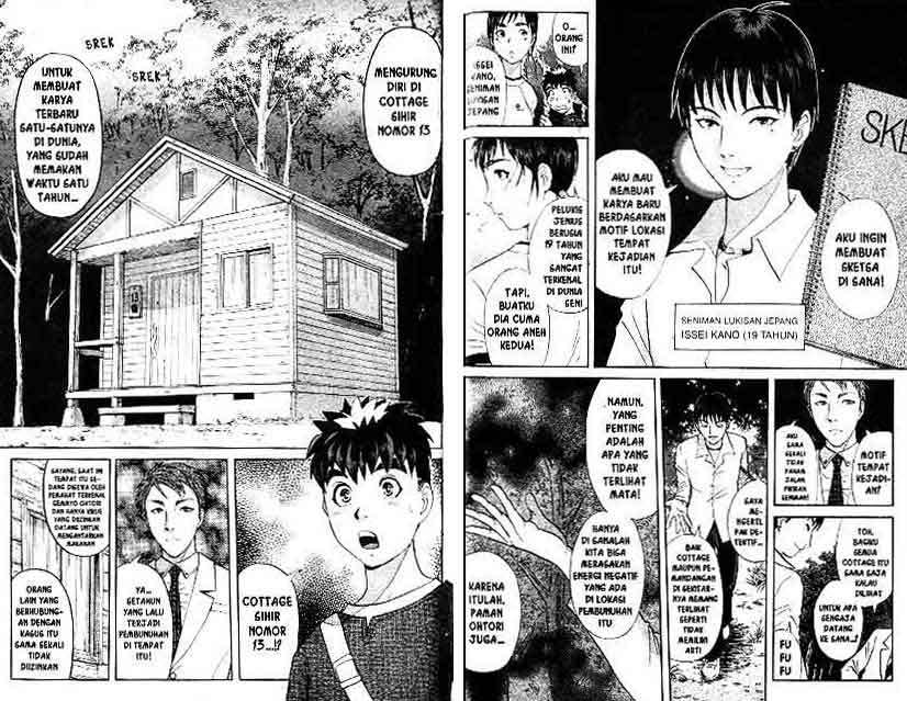 Detective School Q Chapter 16 Gambar 64