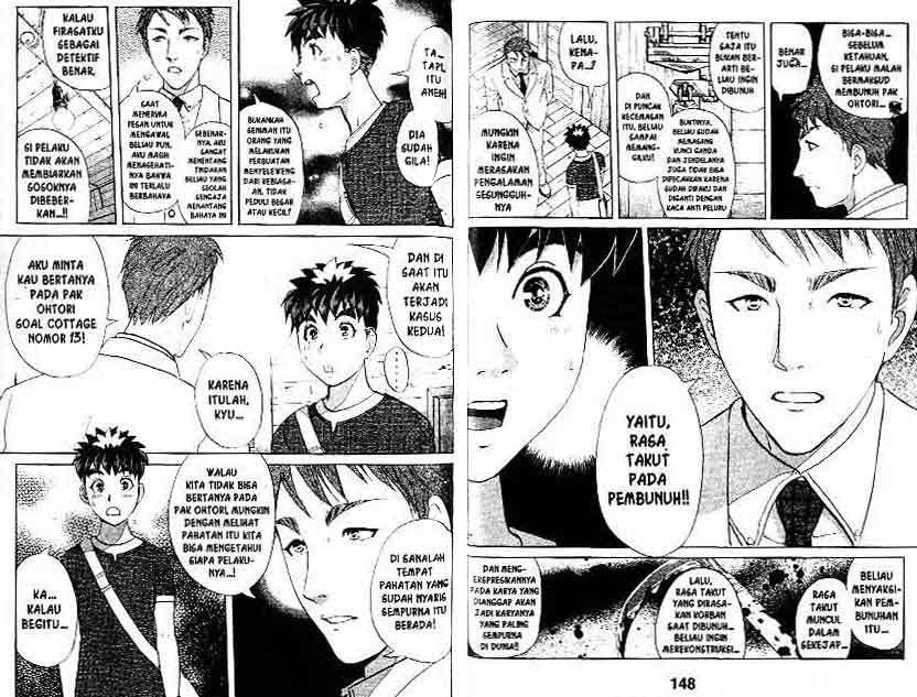 Detective School Q Chapter 16 Gambar 75