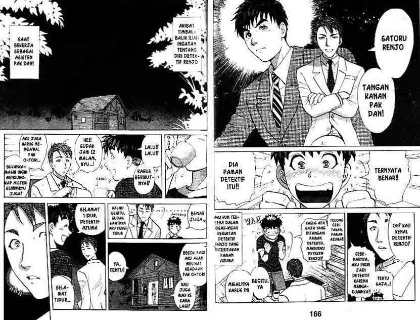 Detective School Q Chapter 16 Gambar 84