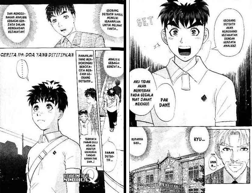 Detective School Q Chapter 15 Gambar 24