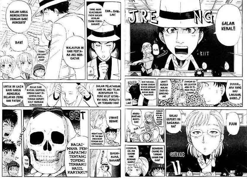 Detective School Q Chapter 15 Gambar 36