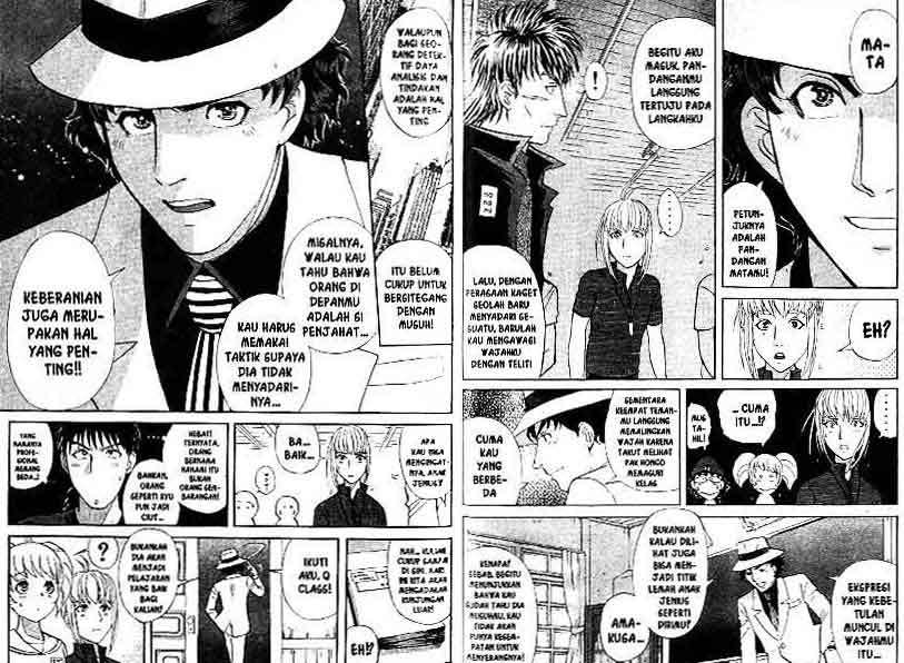 Detective School Q Chapter 15 Gambar 54