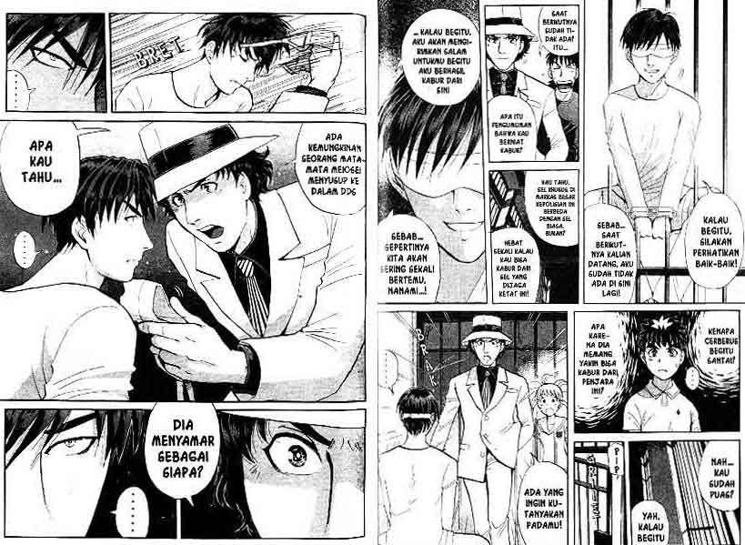 Detective School Q Chapter 15 Gambar 60