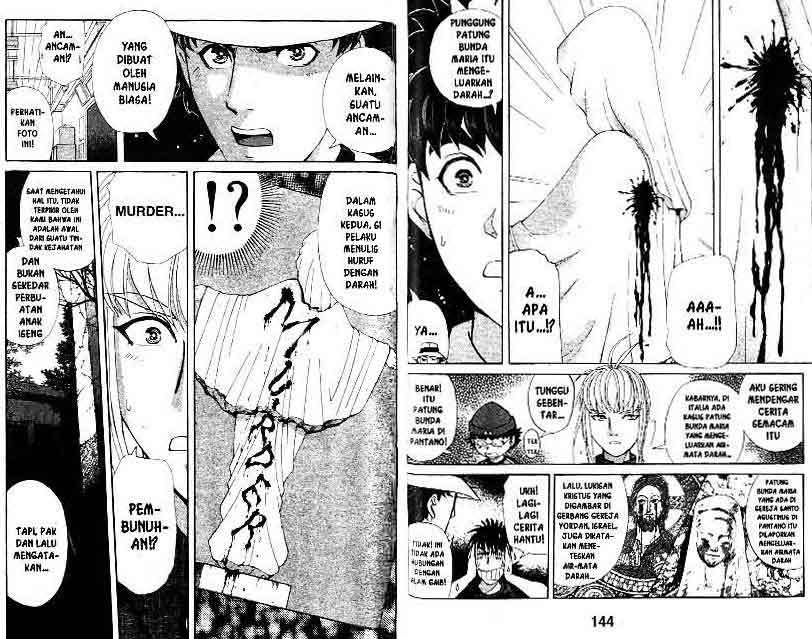 Detective School Q Chapter 15 Gambar 73