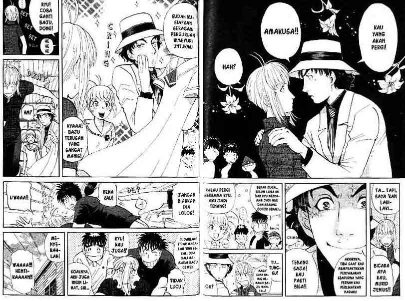 Detective School Q Chapter 15 Gambar 75