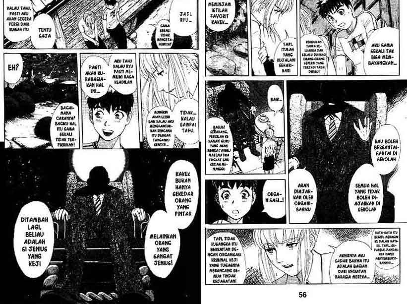 Detective School Q Chapter 14 Gambar 29