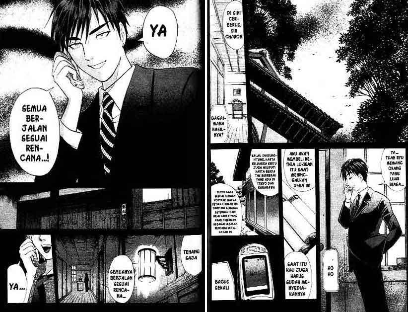 Detective School Q Chapter 14 Gambar 55