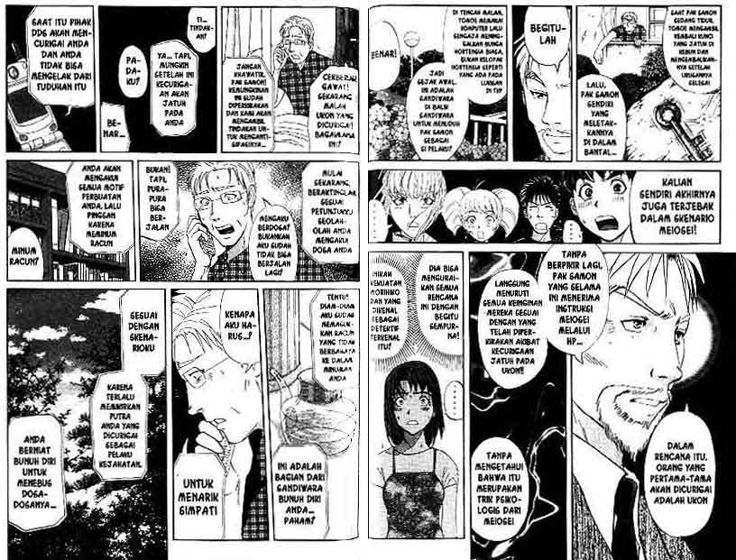 Detective School Q Chapter 14 Gambar 70