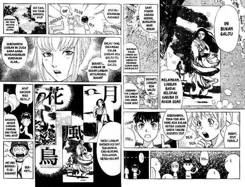 Detective School Q Chapter 14 Gambar 87