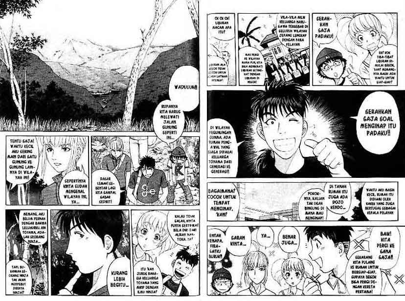 Detective School Q Chapter 13 Gambar 38