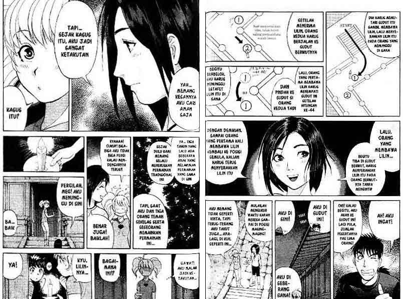 Detective School Q Chapter 13 Gambar 43