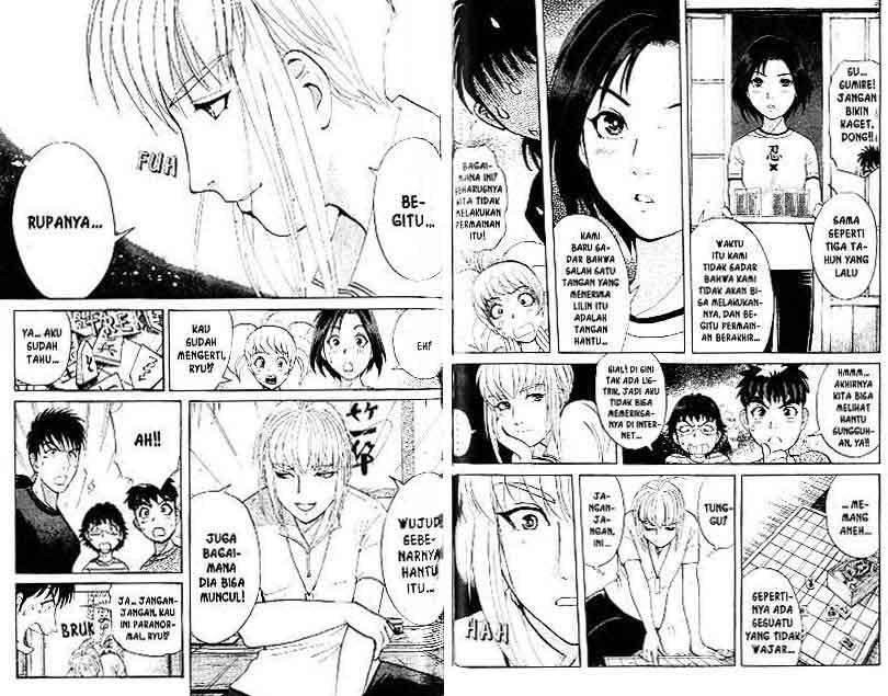 Detective School Q Chapter 13 Gambar 51