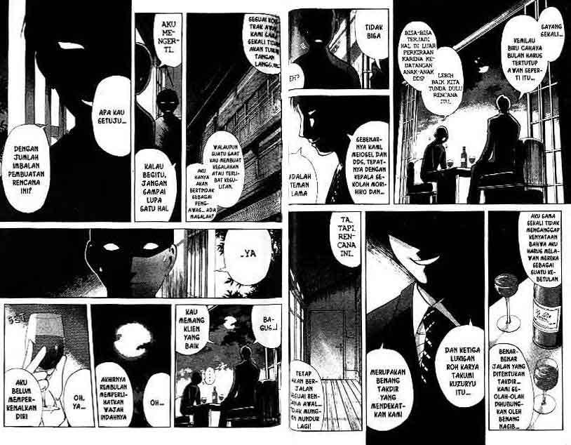 Detective School Q Chapter 13 Gambar 68