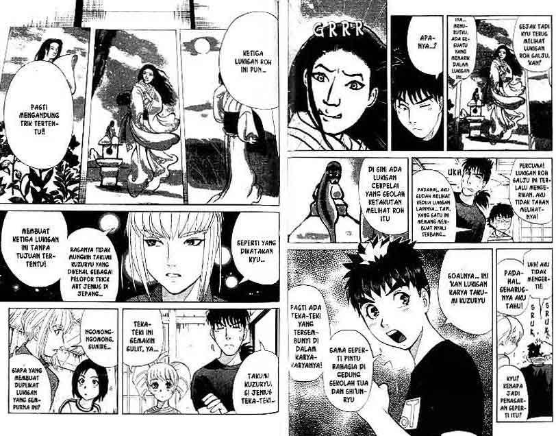 Detective School Q Chapter 13 Gambar 73