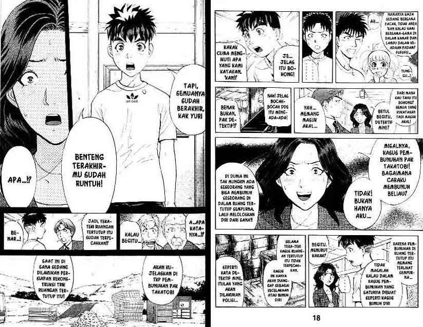 Detective School Q Chapter 12 Gambar 10