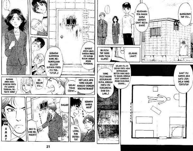 Detective School Q Chapter 12 Gambar 11