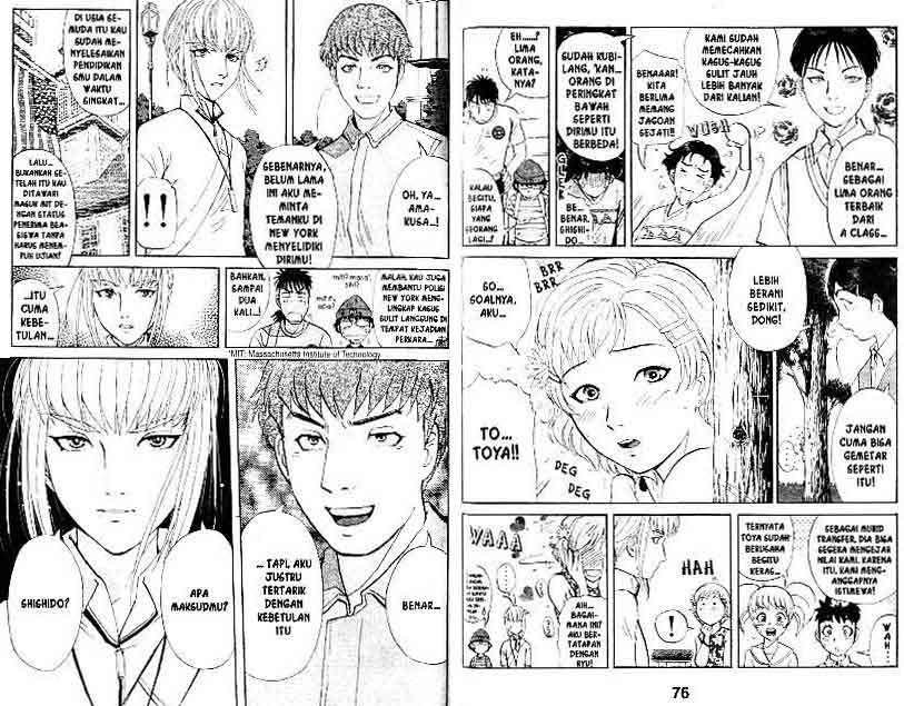 Detective School Q Chapter 12 Gambar 39