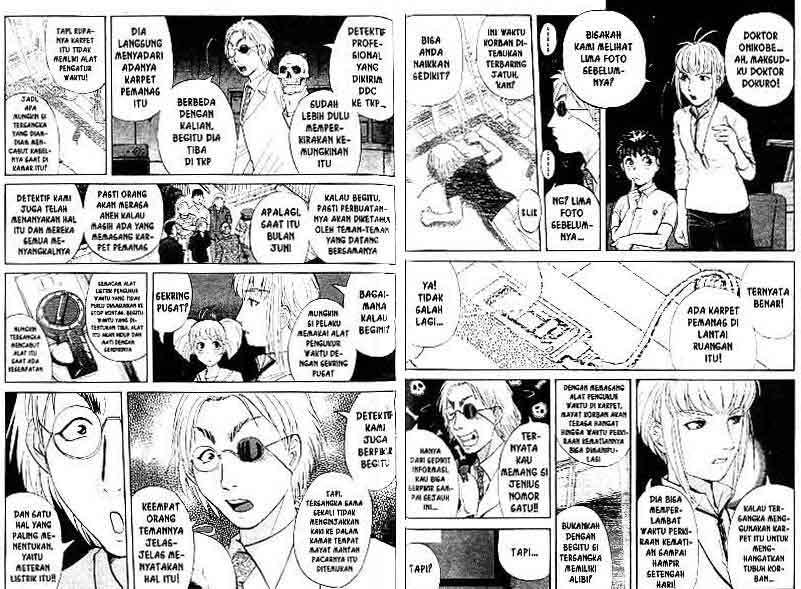 Detective School Q Chapter 12 Gambar 48