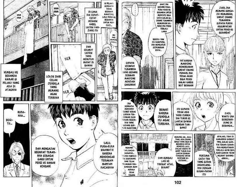 Detective School Q Chapter 12 Gambar 52