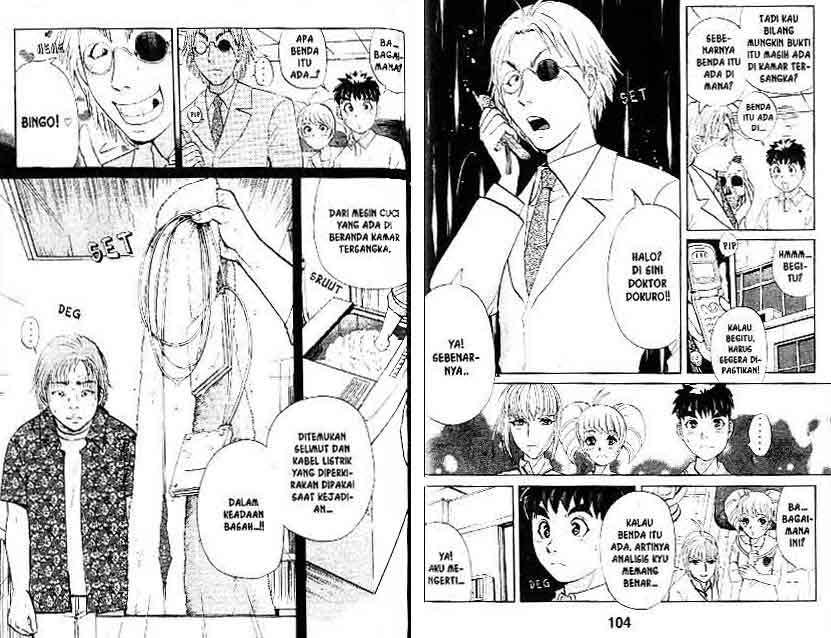 Detective School Q Chapter 12 Gambar 53