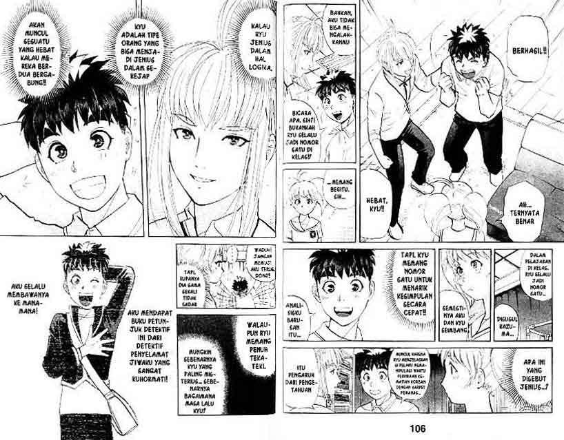 Detective School Q Chapter 12 Gambar 54