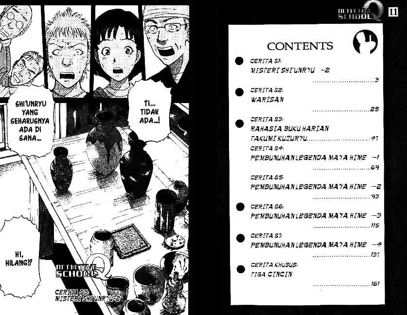 Baca Manga Detective School Q Chapter 11 Gambar 2