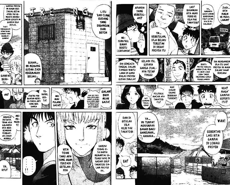 Detective School Q Chapter 11 Gambar 42