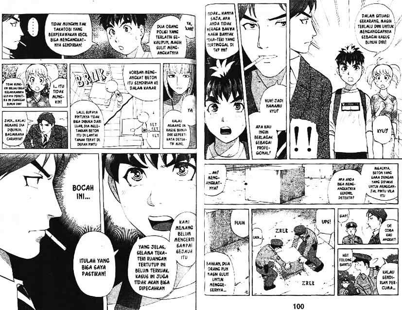 Detective School Q Chapter 11 Gambar 51