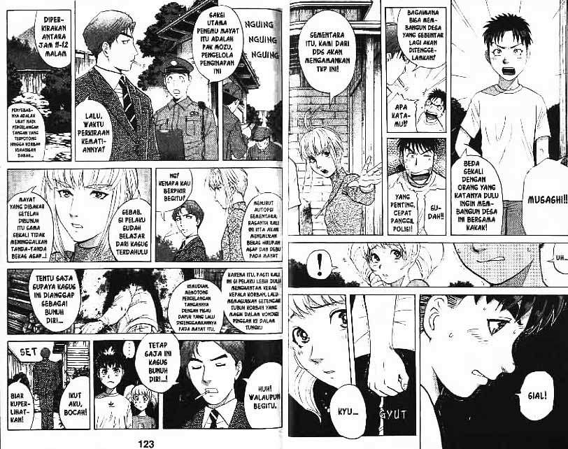 Detective School Q Chapter 11 Gambar 62