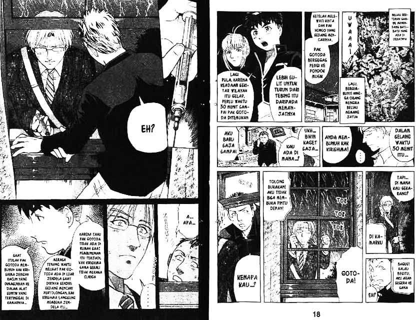 Detective School Q Chapter 10 Gambar 10