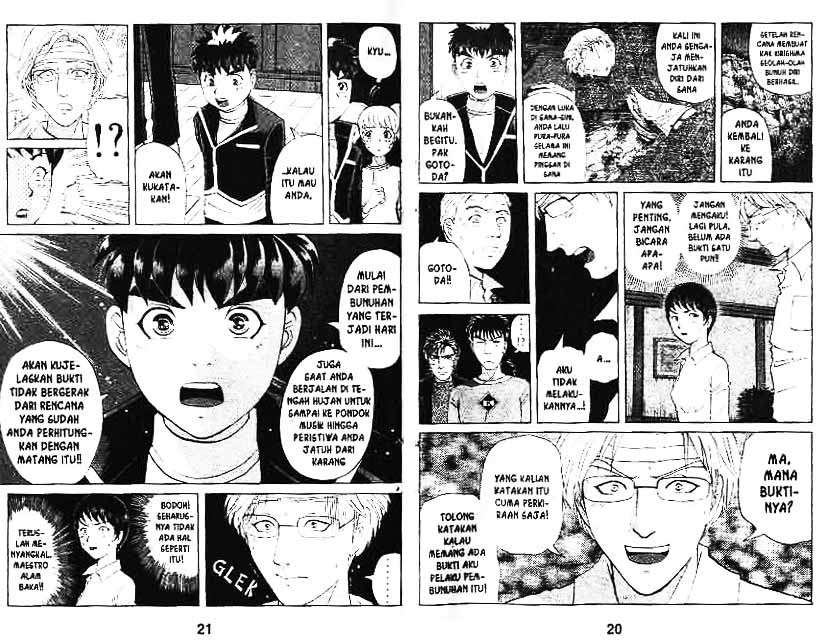 Detective School Q Chapter 10 Gambar 11