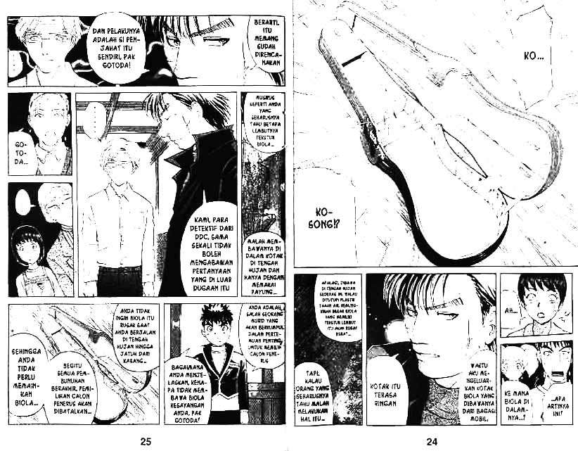 Detective School Q Chapter 10 Gambar 13