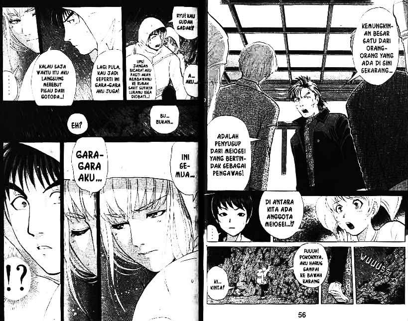 Detective School Q Chapter 10 Gambar 29