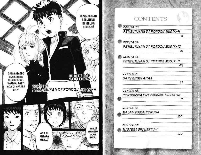 Detective School Q Chapter 10 Gambar 3