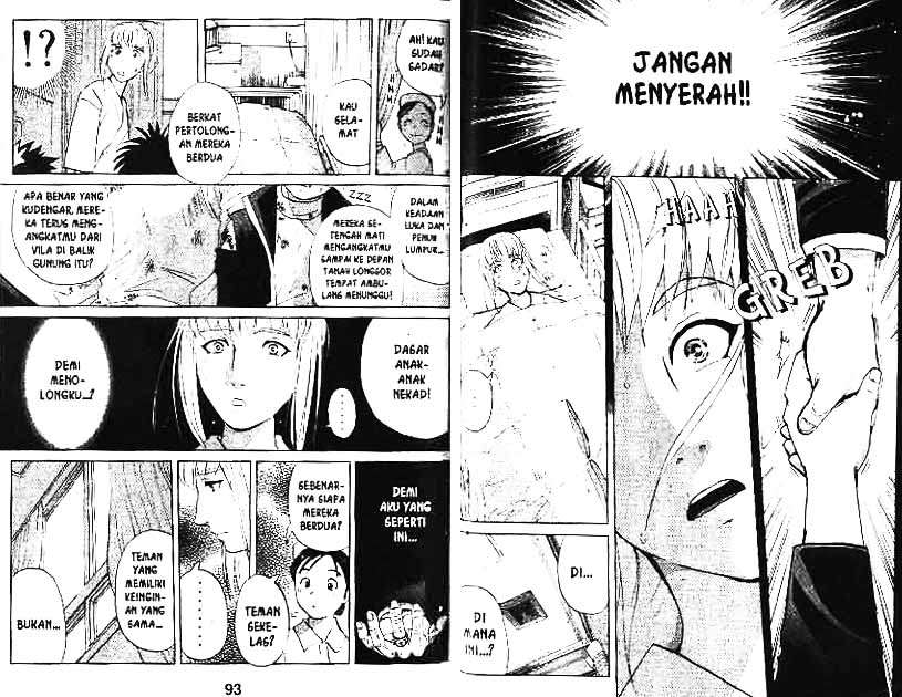 Detective School Q Chapter 10 Gambar 47