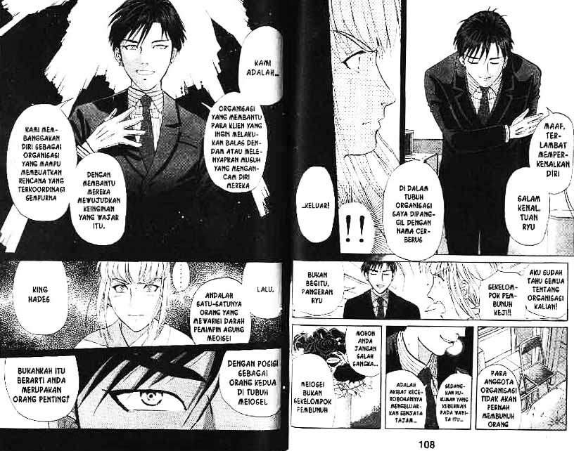 Detective School Q Chapter 10 Gambar 55