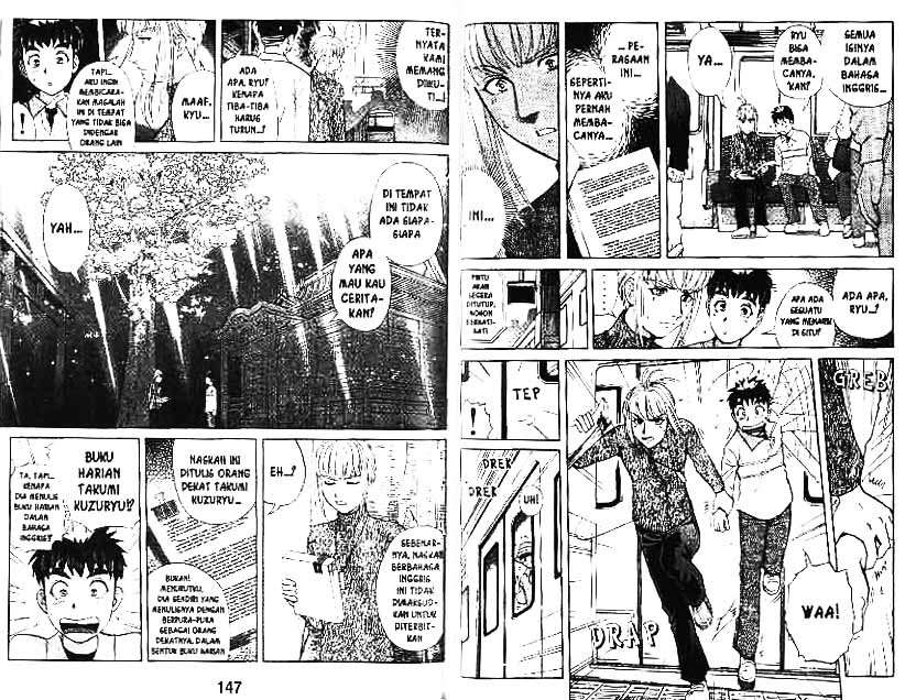 Detective School Q Chapter 10 Gambar 74