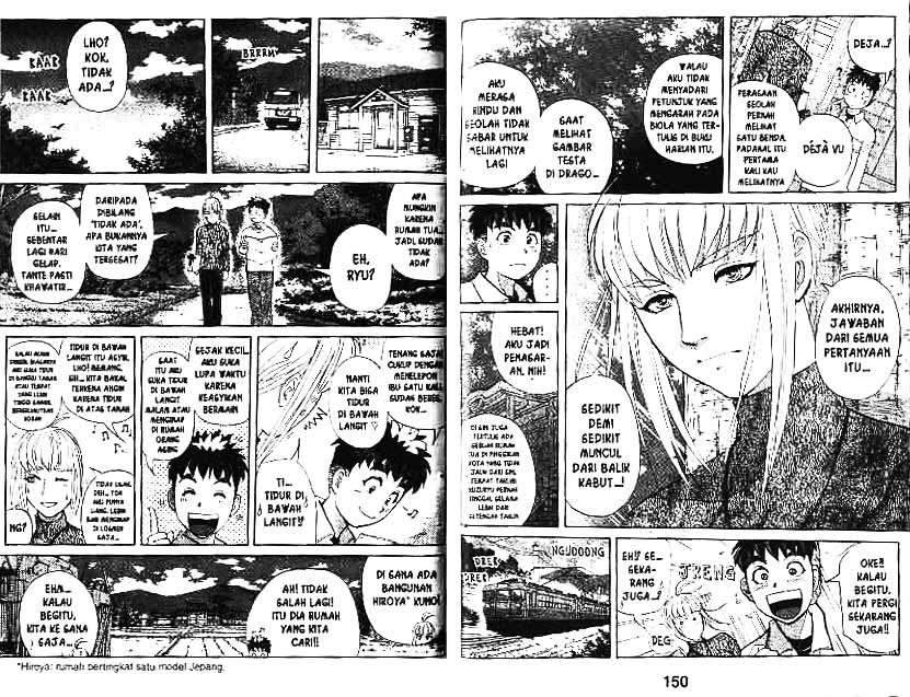 Detective School Q Chapter 10 Gambar 76