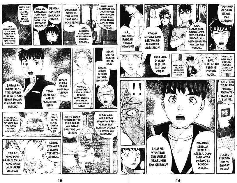 Detective School Q Chapter 10 Gambar 8