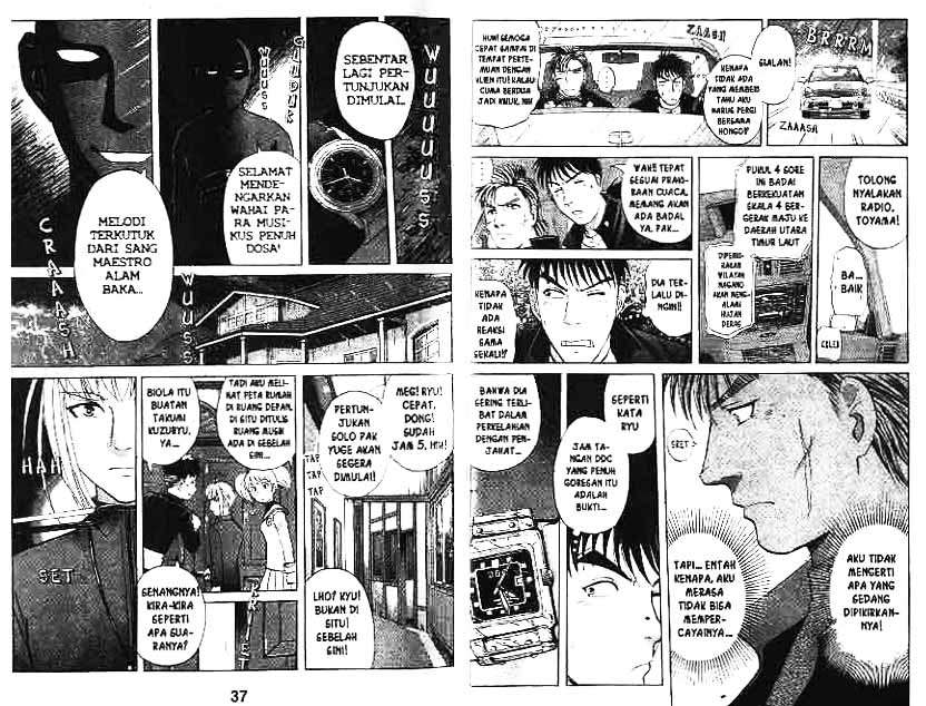 Detective School Q Chapter 9 Gambar 19