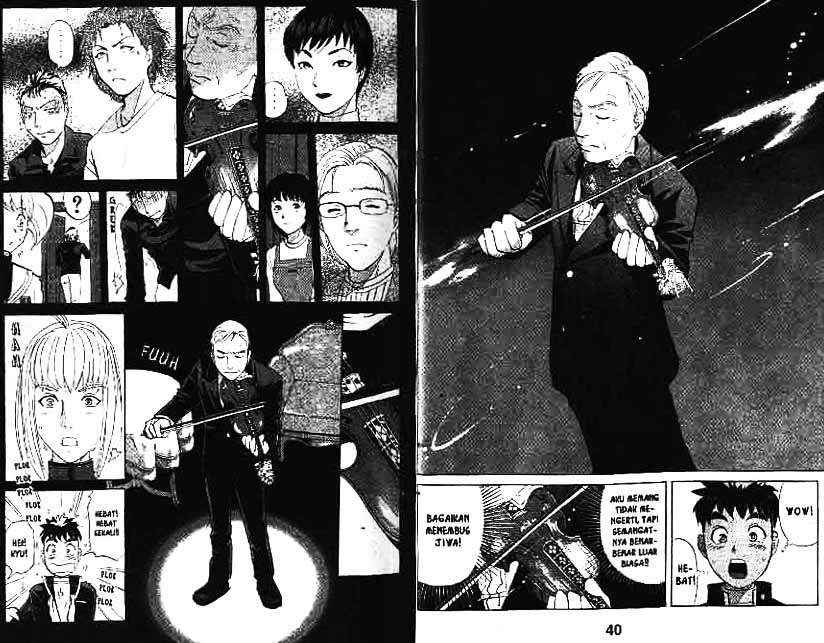 Detective School Q Chapter 9 Gambar 21